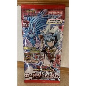 Yu-Gi-Oh Rush Duel Blind Pack Single Card With Gum Brand New US Seller Ensky